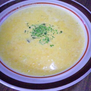 食べるカボチャのスープ